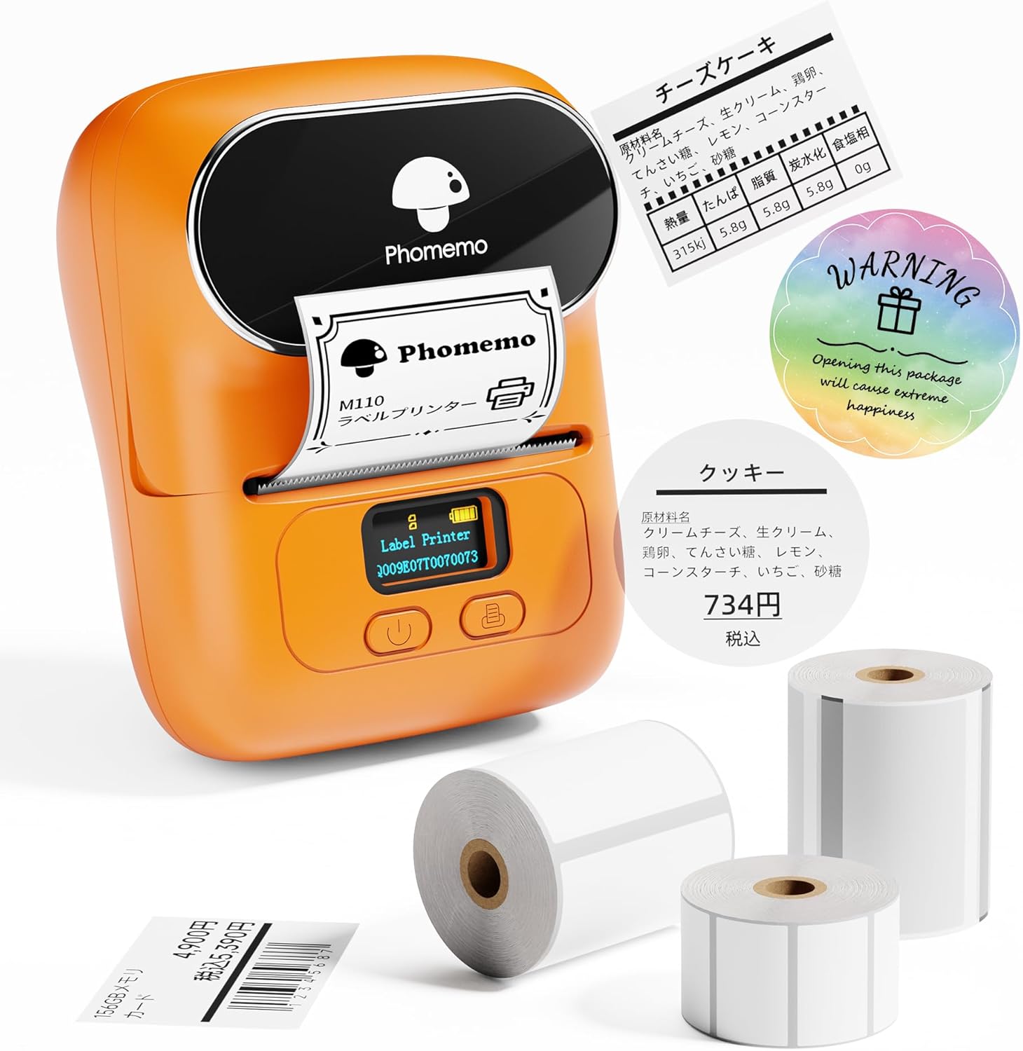 代ゼミ】『古典ハンドブック』+α 古典絶頂！うるトラC 漆原慎太郎 漢文